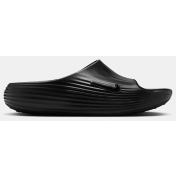 nike reactx rejuven8 slide