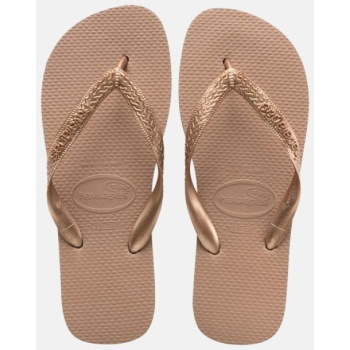 havaianas γυναικείες σαγιονάρες