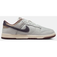  nike dunk low retro ανδρικά παπούτσια (9000252534_89831)