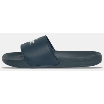 lacoste serve ανδρικά slides