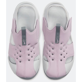 nike sunray protect 2 παιδικά σανδάλια
