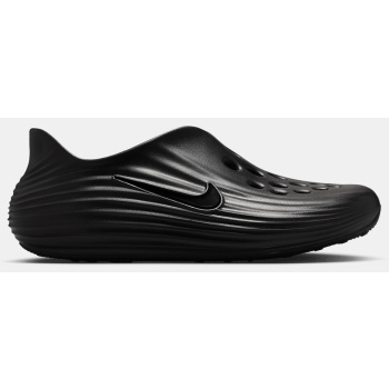 nike m reactx rejuven8 shoes