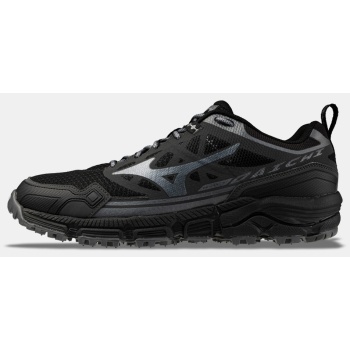 mizuno m wave prophecy ls shoes