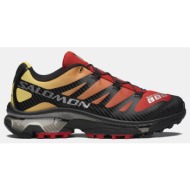  salomon sportstyle xt-4 og (9000271407_7386)