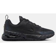  nike air max phoenix παιδικά παπούτσια (9000234119_31415)