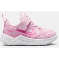  nike inf cosmic runner shoes (9000256995_90917)