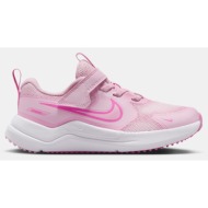  nike k cosmic runner shoes (9000257043_90917)