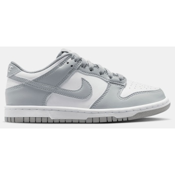 nike k dunk low (gs) shoes