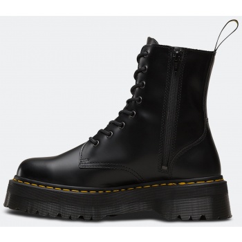 dr.martens jadon boots (15265001)