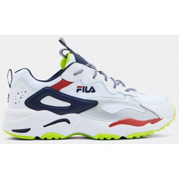 fila heritage ray tracer