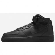  nike air force 1 mid le (9000079985_1470)