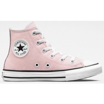 converse chuck taylor all star παιδικά