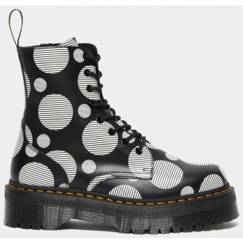 dr.martens 8 eye jadon γυναικεία