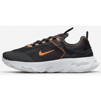 nike rt live (ps) (9000080466_53509)