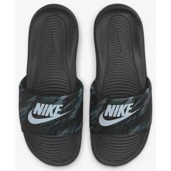 nike victori one slide print