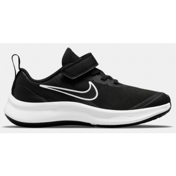 nike star runner 3 (9000090566_55868)