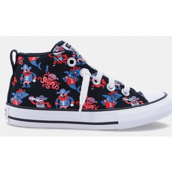 converse chuck taylor all star street