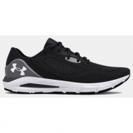  under armour hovr sonic 5 (9000102714_8509)