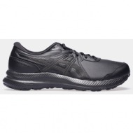  asics gel-contend sl ανδρικά παπούτσια για τρέξιμο (9000109140_2665)