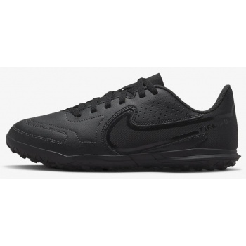 nike jr legend 9 club tf