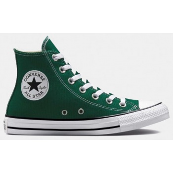 converse chuck taylor all star ανδρικά