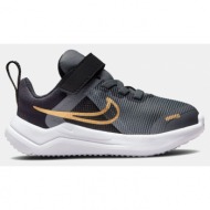  nike downshifter 12 next nature βρεφικά παπούτσια (9000110149_60561)