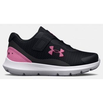 under armour ginf surge 3 ac