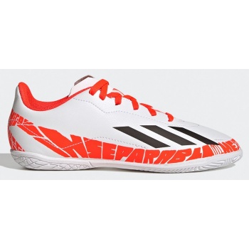 adidas x speedportal messi.4 in j