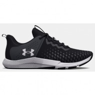  under armour ua charged engage 2 (9000118264_10433)