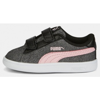 puma smash v2 βρεφικά παπούτσια