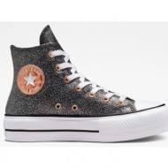  converse chuck taylor all star lift forest glam (9000115627_62050)