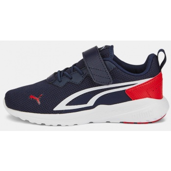 puma all-day active ac ps