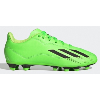 adidas core x speedportal.4 fxg j