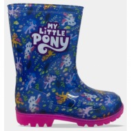  hasbro my little pony raining boots (9000115962_53134)