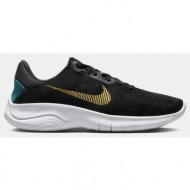  nike w flex experience rn 11 nn (9000129159_65172)