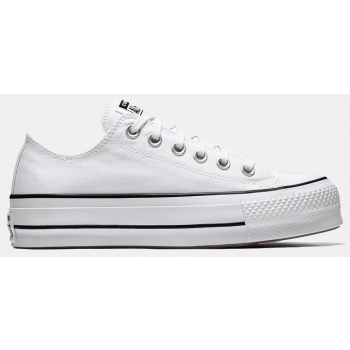 converse chuck taylor all star lift