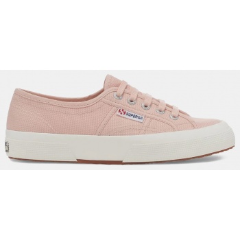 superga 2750 cotu classic γυναικεία