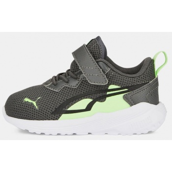 puma all-day active ac inf