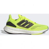  adidas pureboost 22 ανδρικά παπούτσια για τρέξιμο (9000113886_15045)