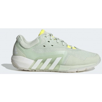 adidas performance dropset trainer