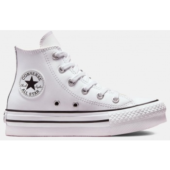 converse chuck taylor all star lift