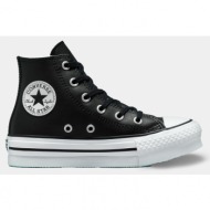  converse chuck taylor all star lift παιδικά μποτάκια (9000115574_51041)
