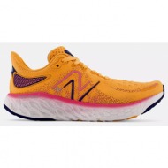  new balance fresh foam-x 1080v12 γυναικεία παπούτσια για τρέξιμο (9000105672_59541)