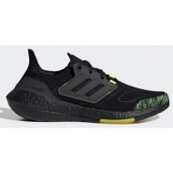  adidas performance ultraboost 22 ανδρικά παπούτσια για τρέξιμο (9000112625_14643)