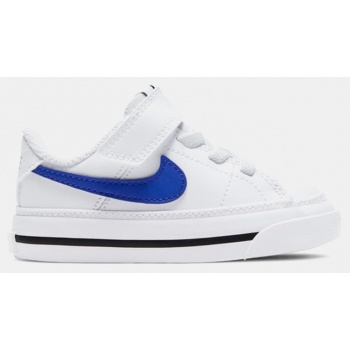 nike court legacy (tdv