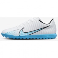  nike mercurial vapor 15 club tf ανδρικά παπούτσια για ποδόσφαιρο (9000129282_65086)