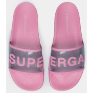  superga 1908 γυναικεία slides (9000145066_68716)