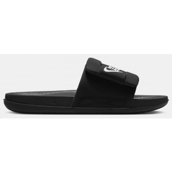 nike offcourt adjust slide