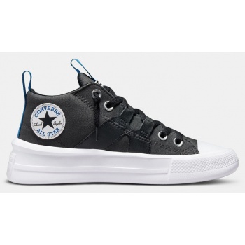 converse chuck taylor all star ultra