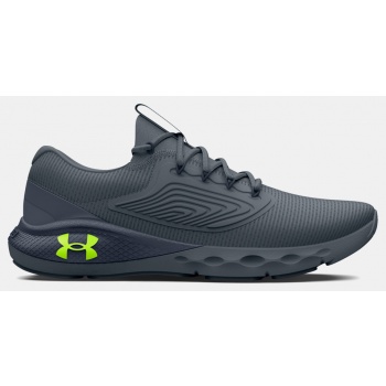 under armour charged vantage 2
